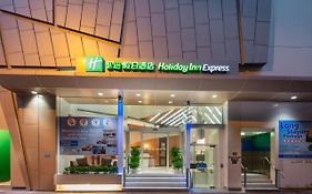 Holiday Inn Express Soho Hong Kong